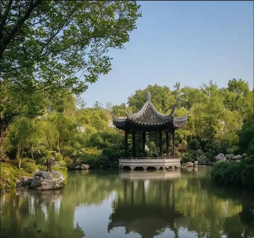 沈阳和平雁菱餐饮有限公司