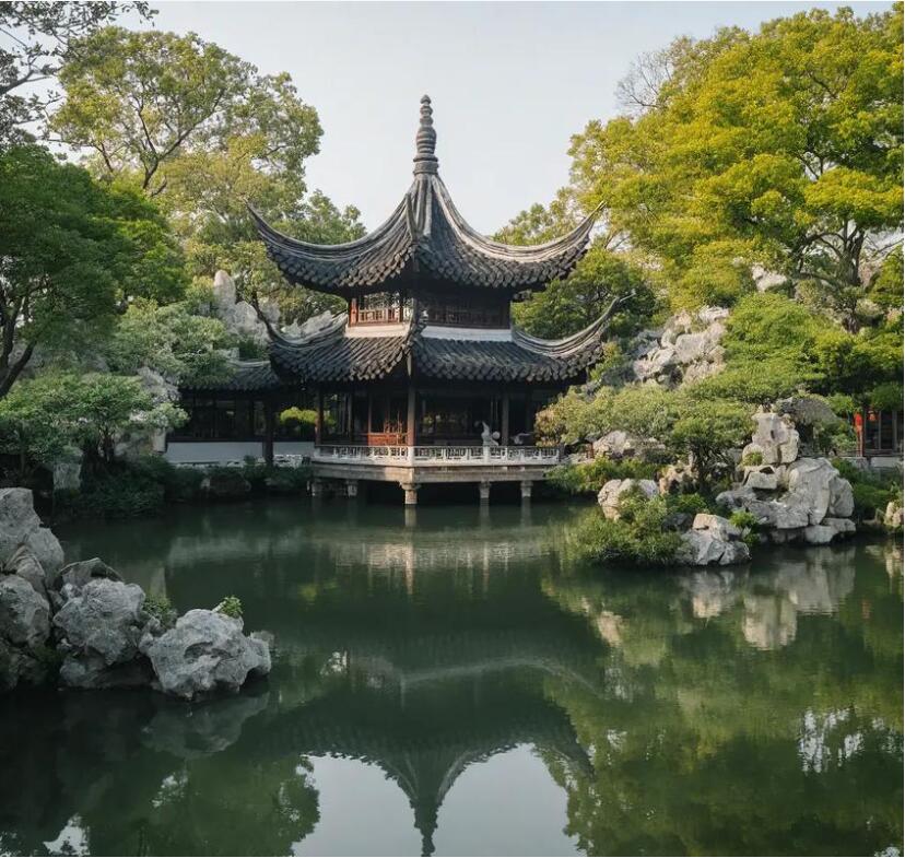 沈阳和平雁菱餐饮有限公司